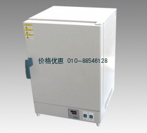 熱空氣消毒箱GKQ-9140A