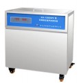 超聲波清洗器KH1500SPV單槽式雙頻數控