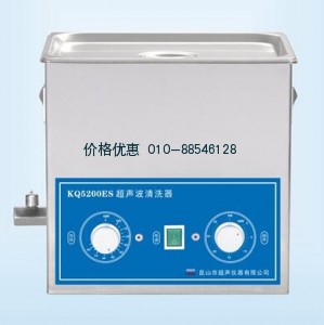 超聲波清洗器KQ-5200ES(已停產)